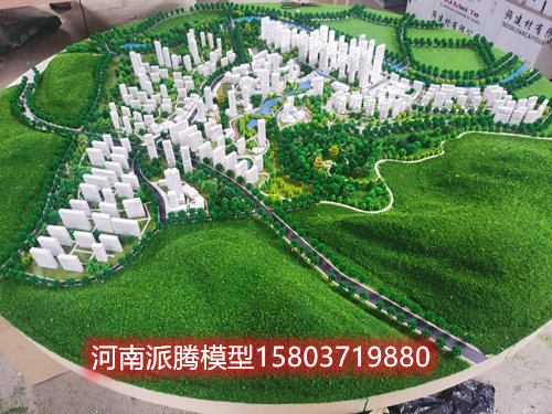 城市規劃建設沙盤(pán)模型